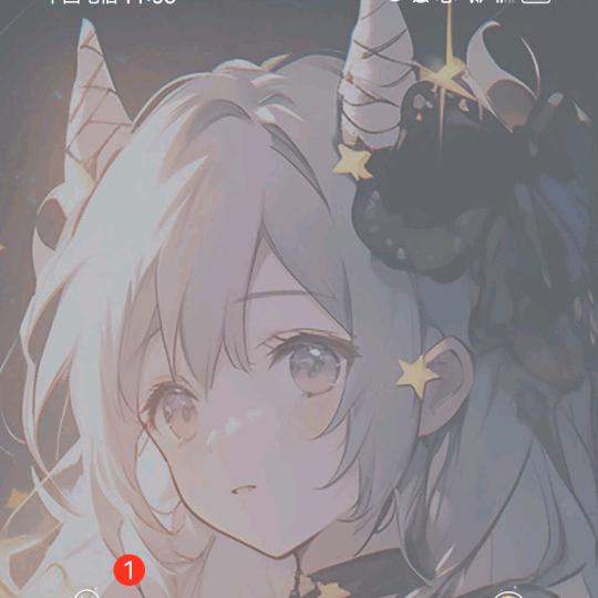 日常生活