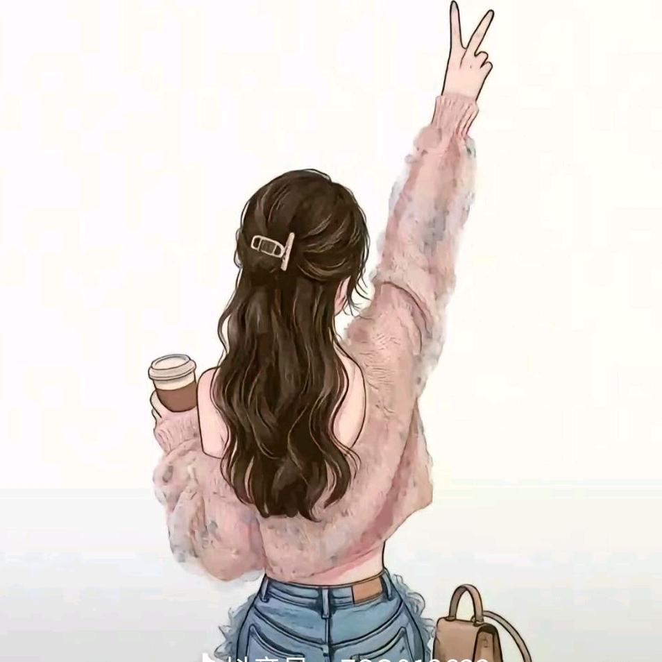 ❥᭄沐枫এ᭄༻