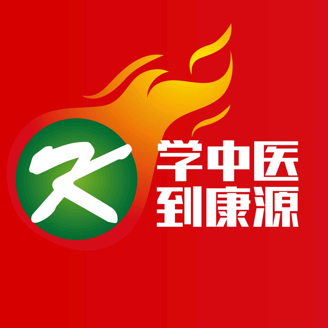 康源晶月-大健康技术