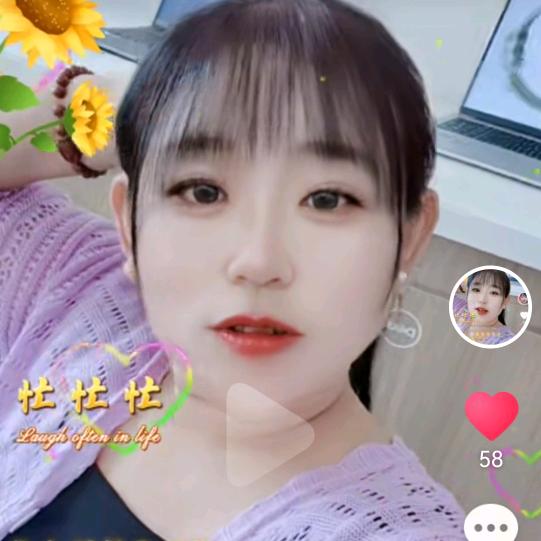 怎么开心就怎么活