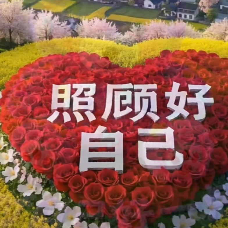 淡然一笑