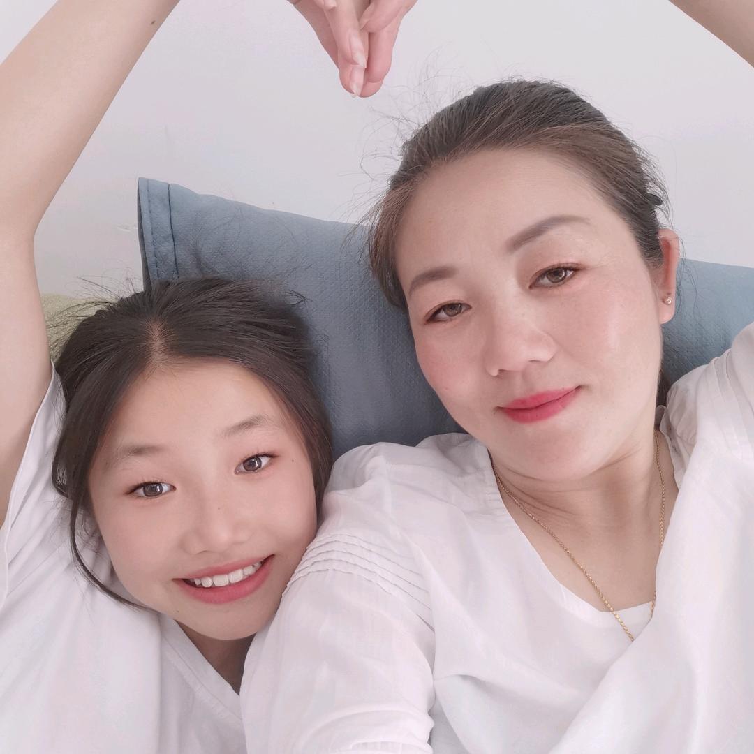 孩她妈