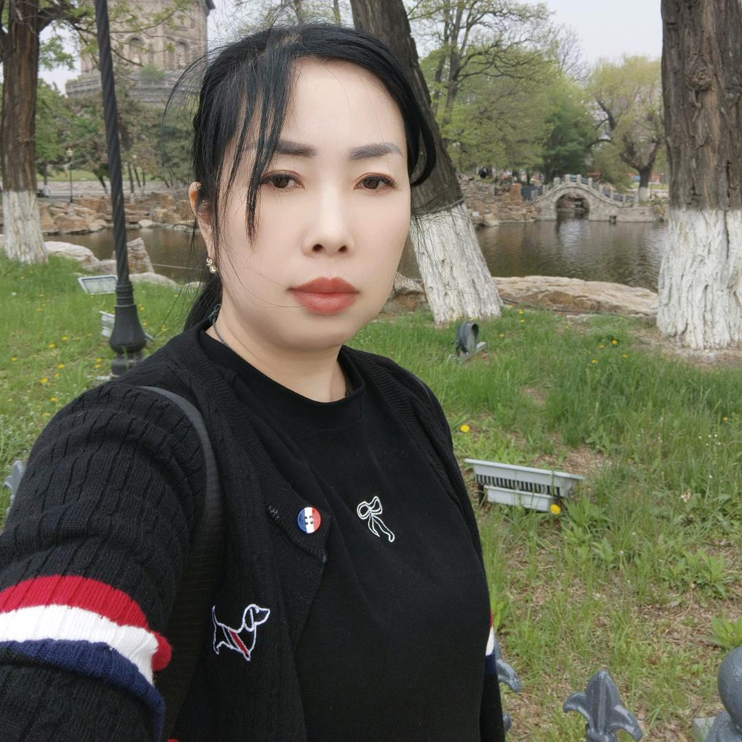 四妹