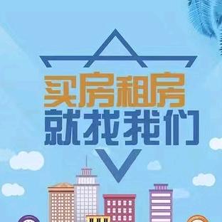 汪大姐中介