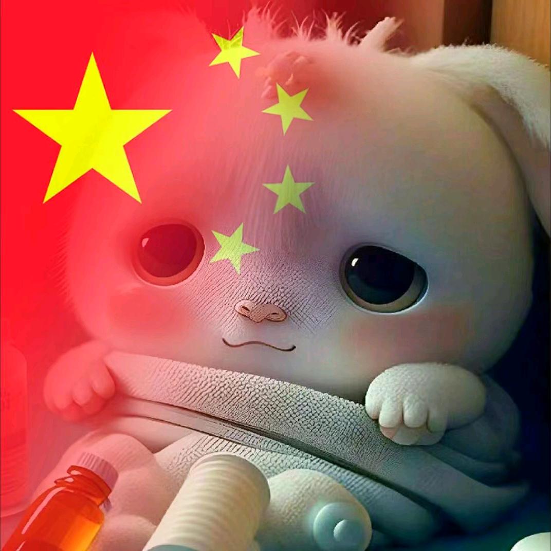 一岁9老美了👾