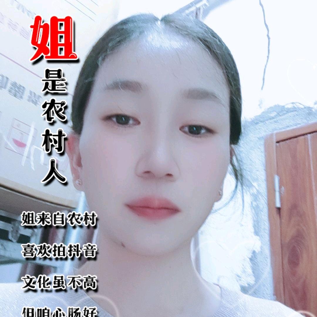 希望