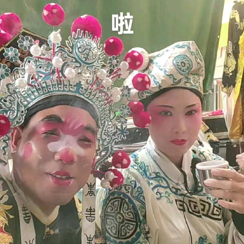 乡村有哥