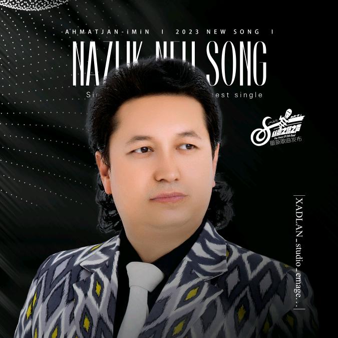 歌手ahmatjan-imin