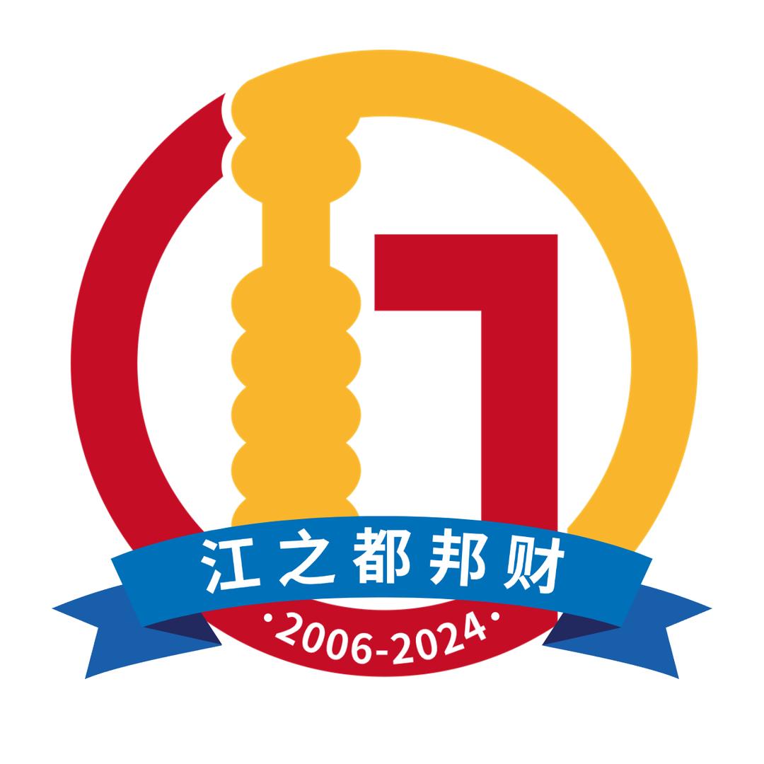 江之都邦财企服