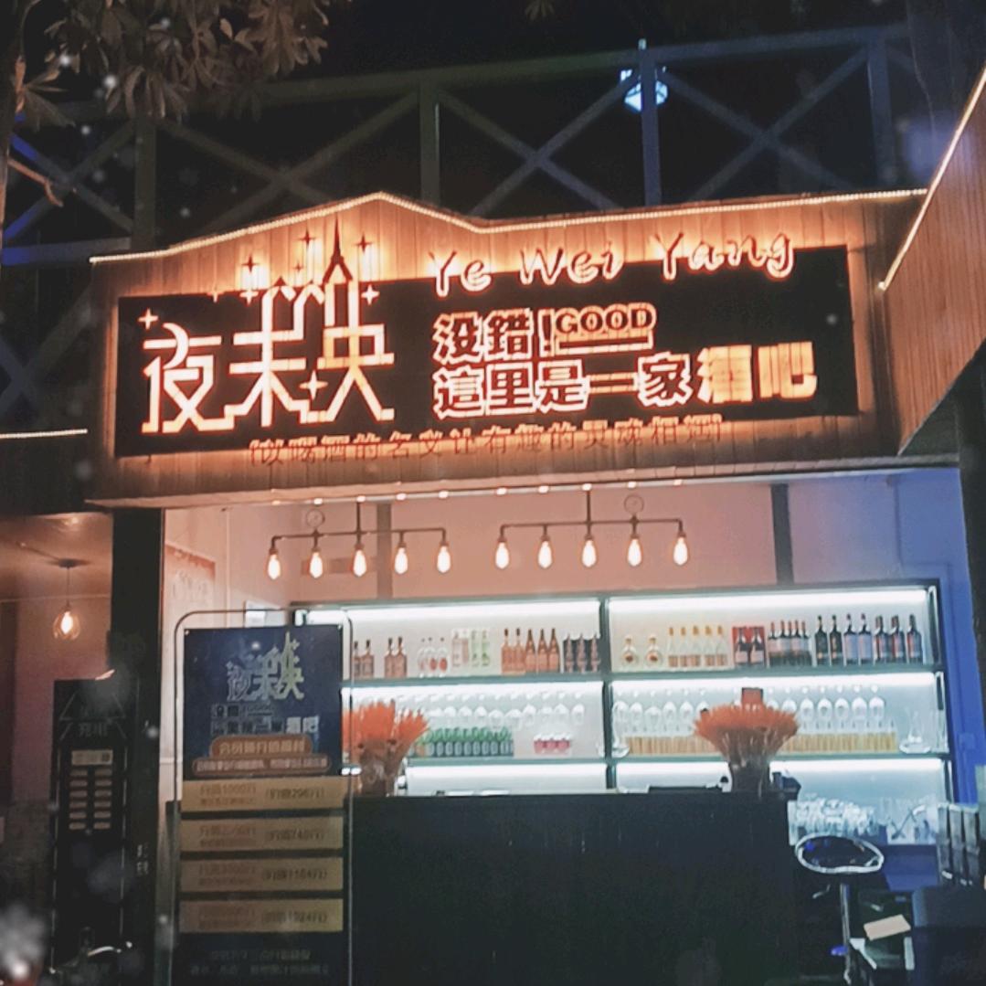 四川表哥