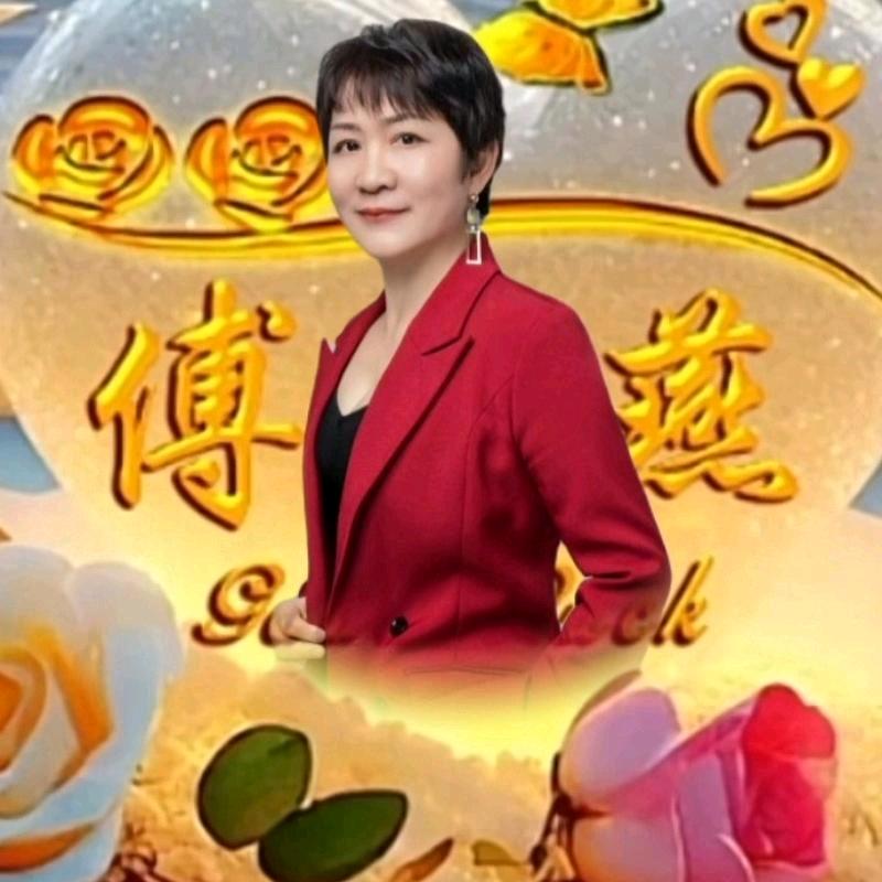 知止知足