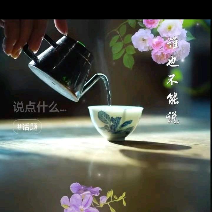 赵兴江