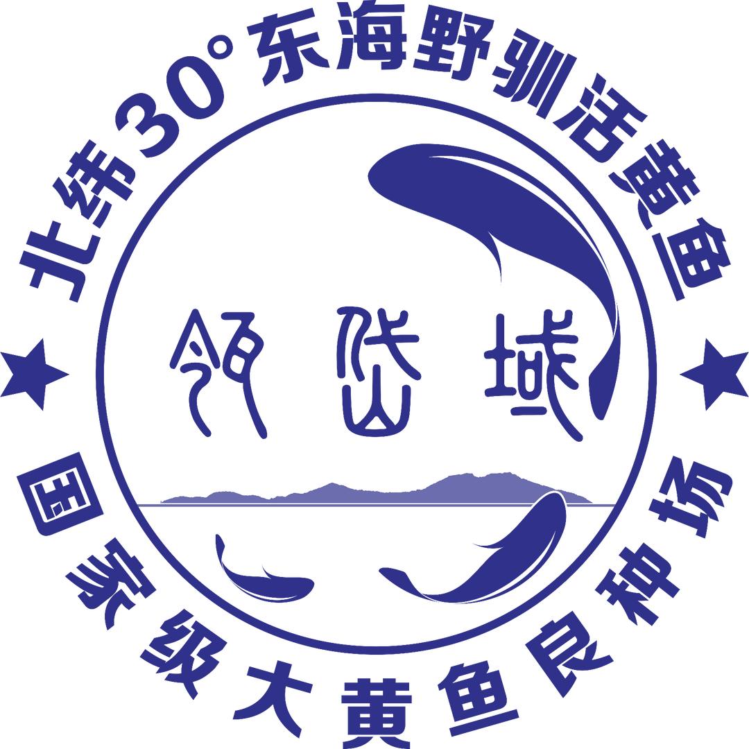 象山港湾活黄鱼