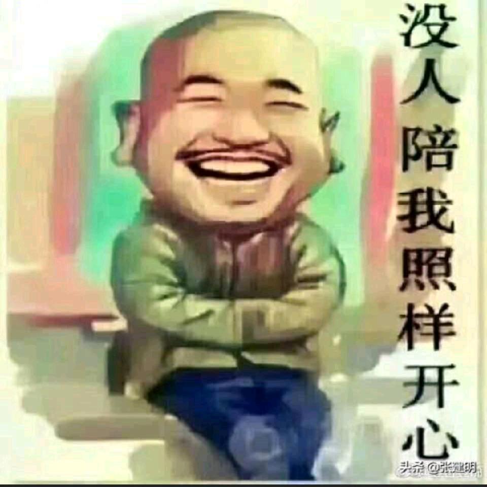 闪电🔥