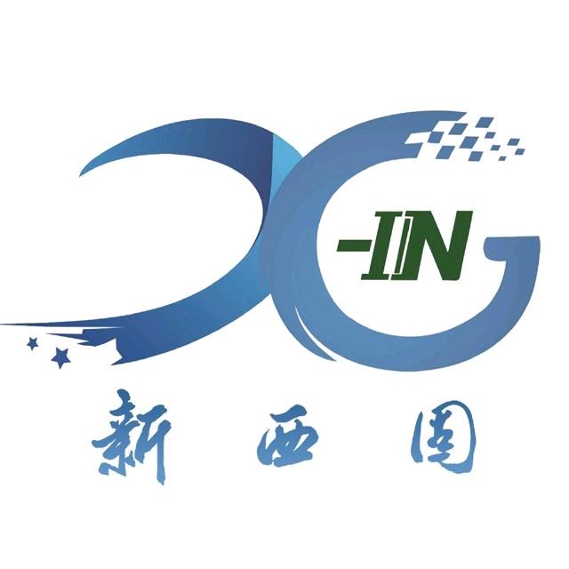 魅力西固