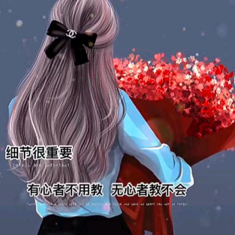 ☞快乐每一天☜