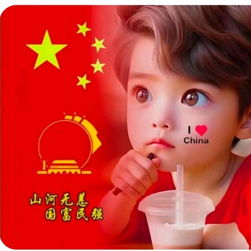 挽歌少年（1909）