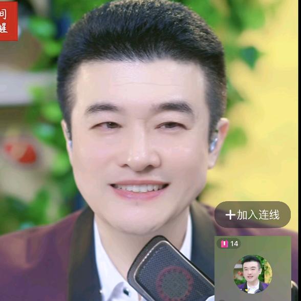 峰哥在路上11