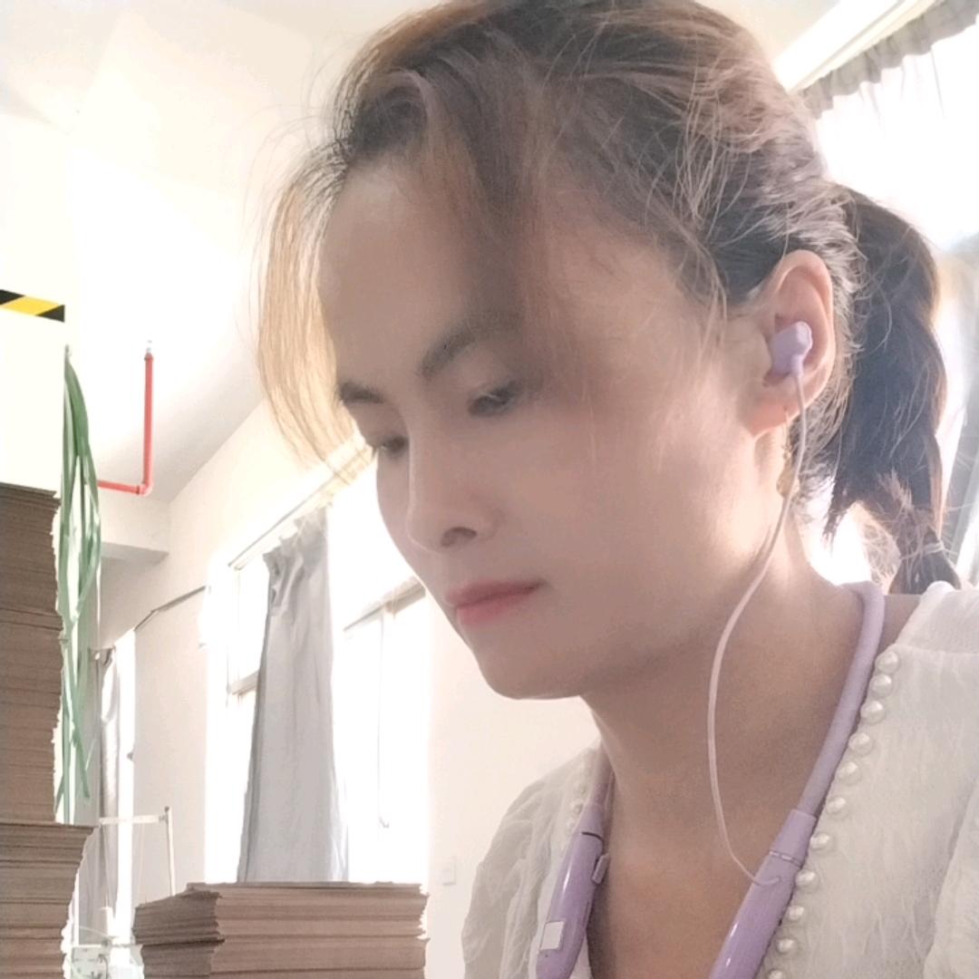 ꦿ᭄໊龙丫头᭄ꦿᩚ٭