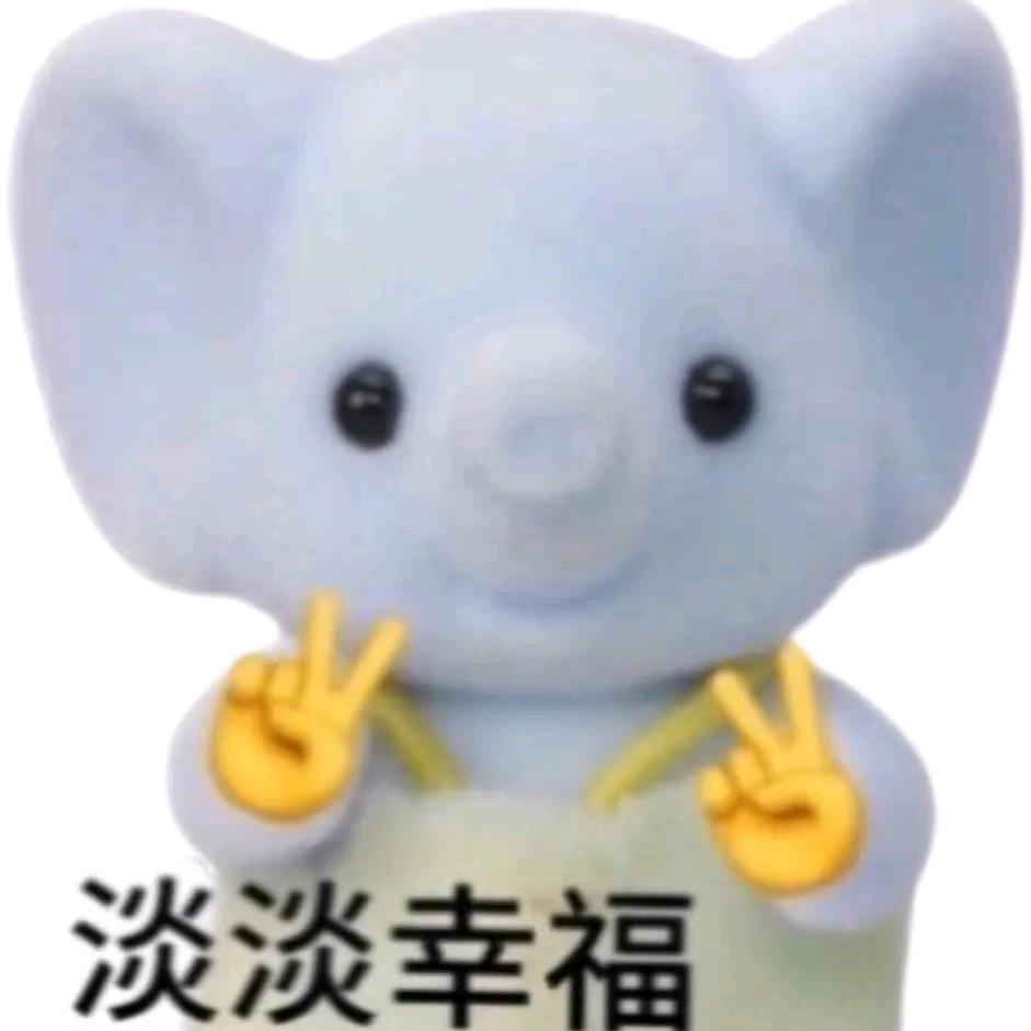 GGboy