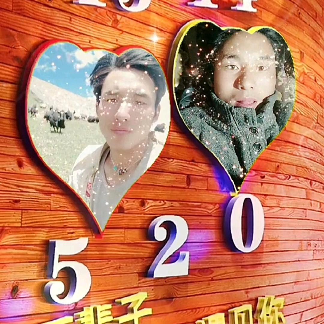 藏族1376
