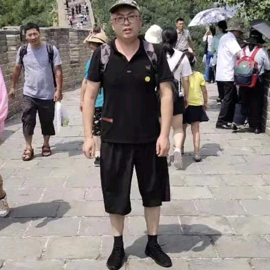 味界