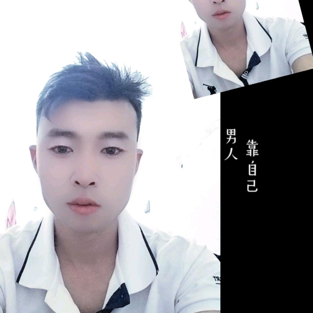 写不进的思恋