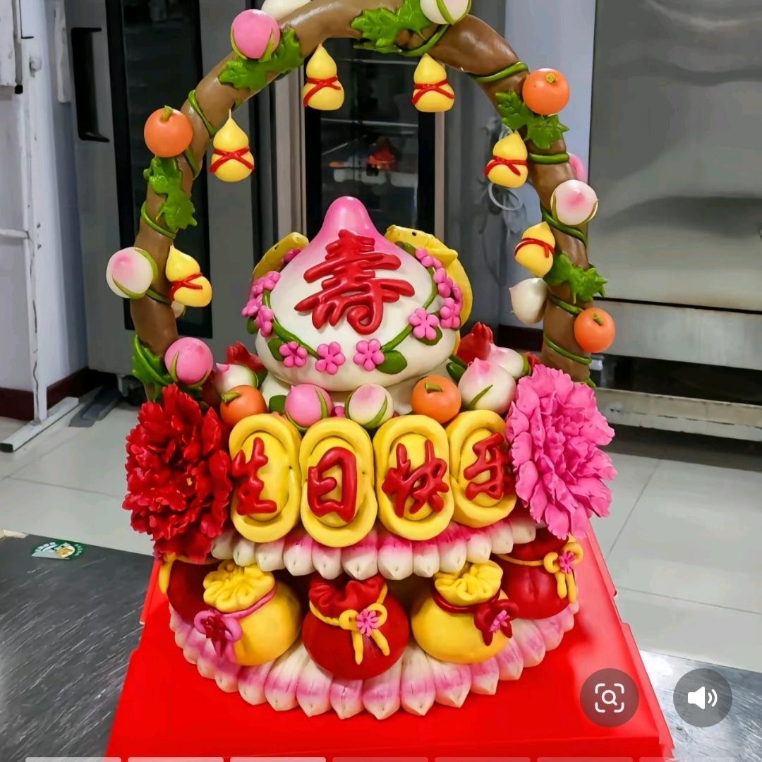 乡村卢姐15097455562