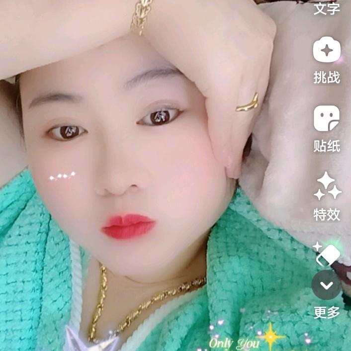 小杨妹