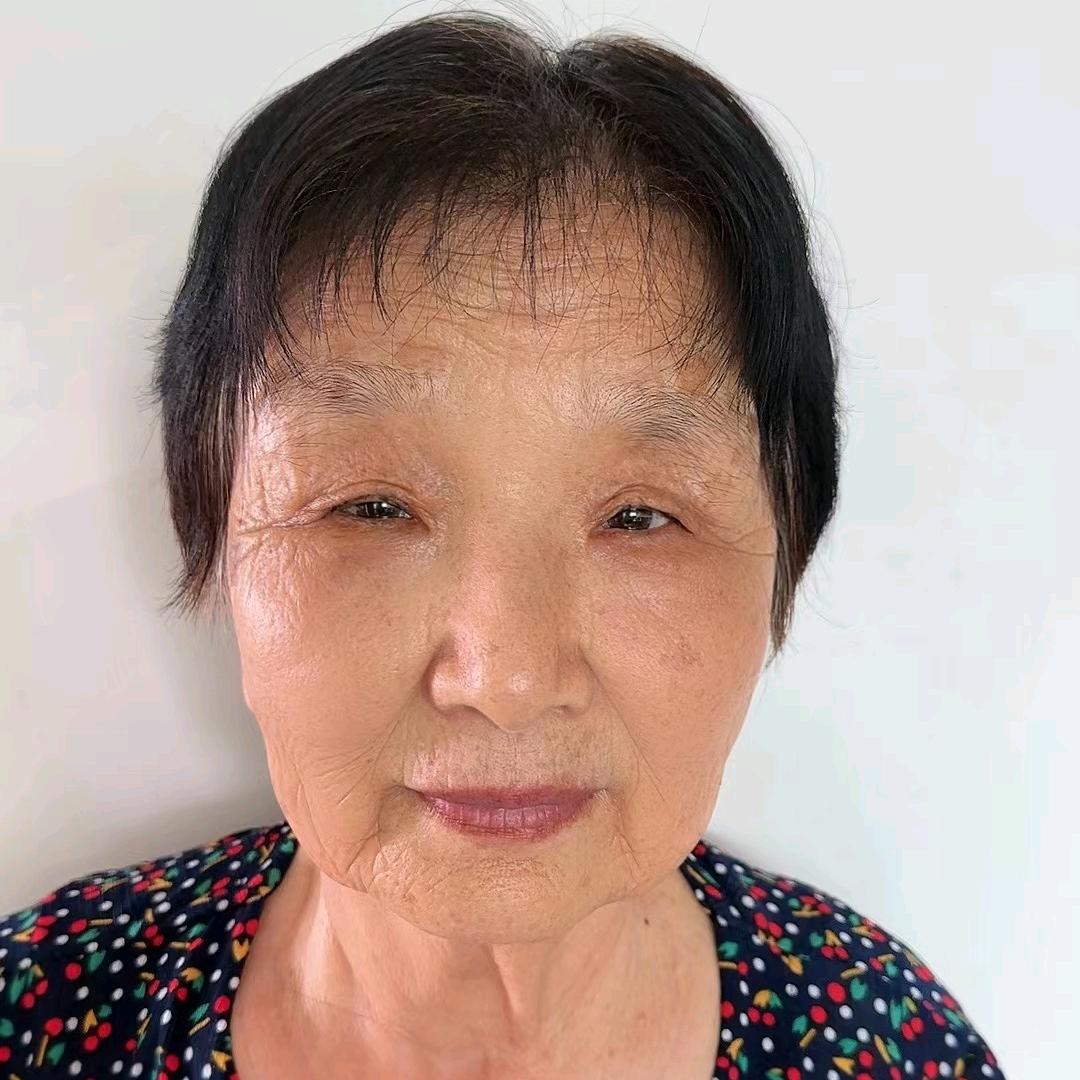2053009550