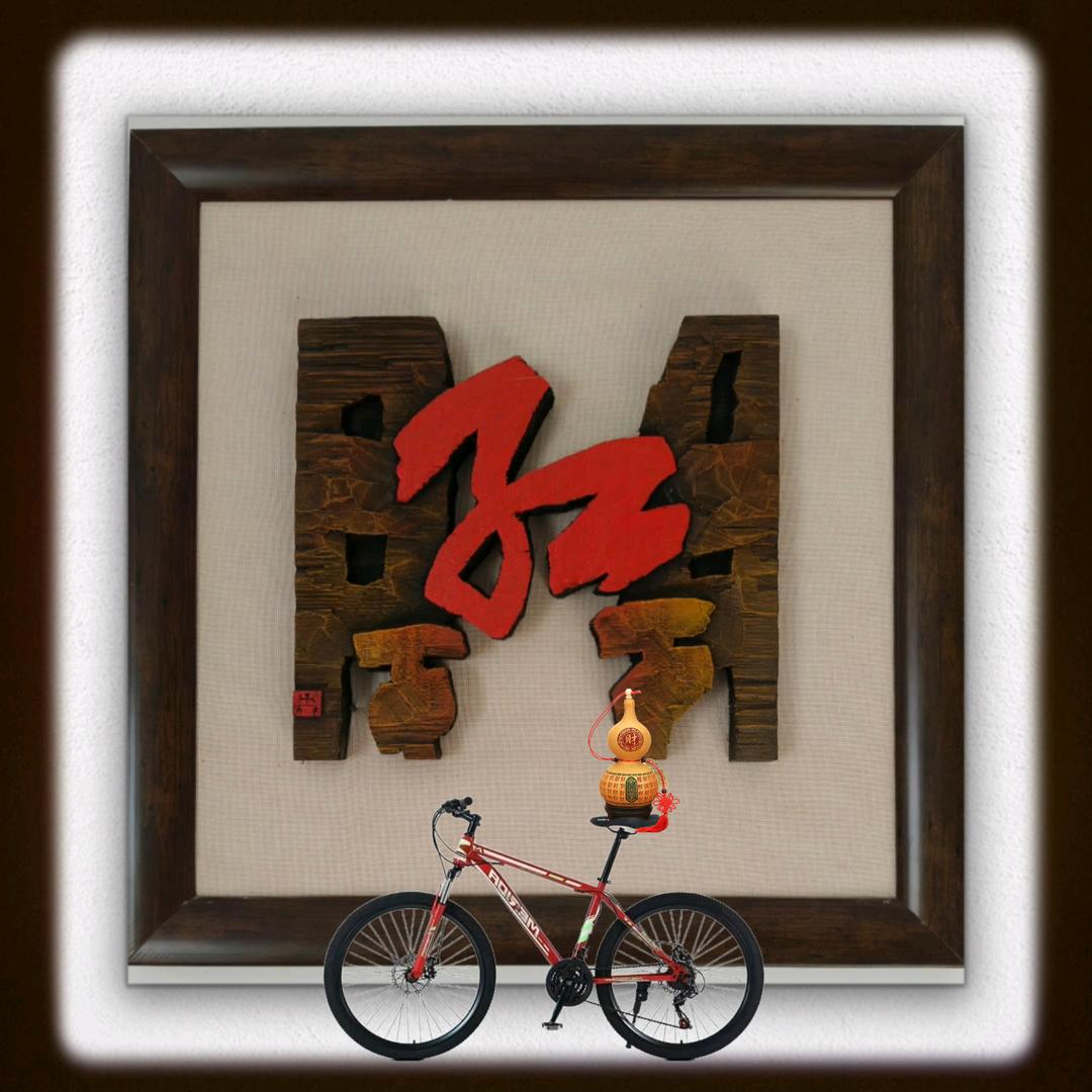 骑行🚲看风景……