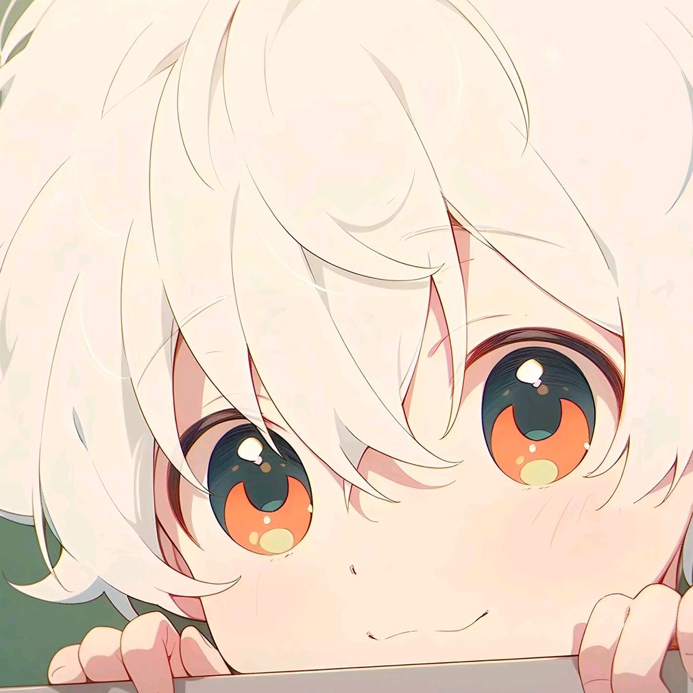 艳