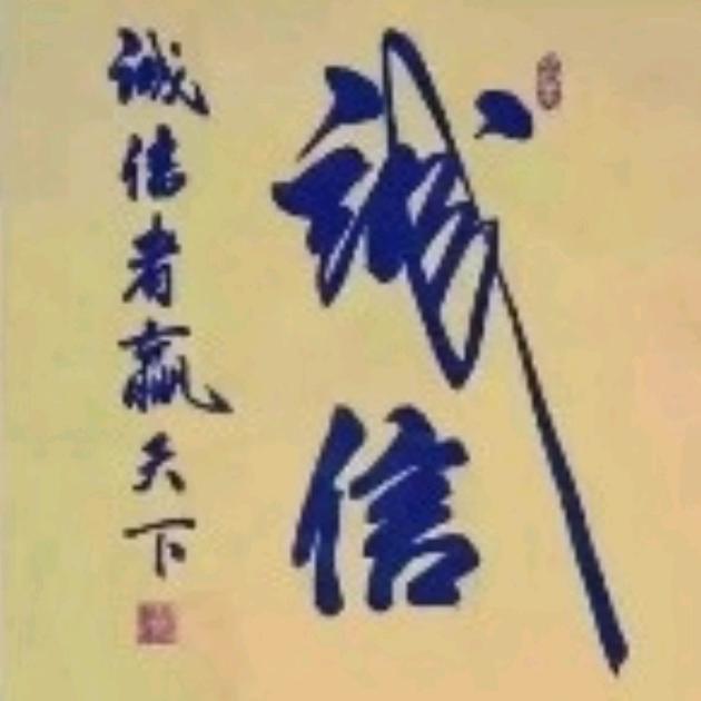 土豆哥