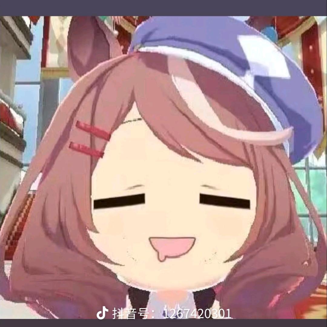 林林