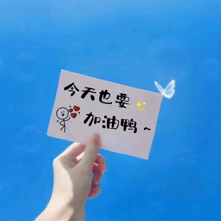 萩锦百货商行萩锦商行百货