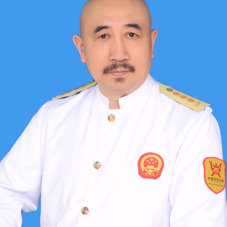 怪老头