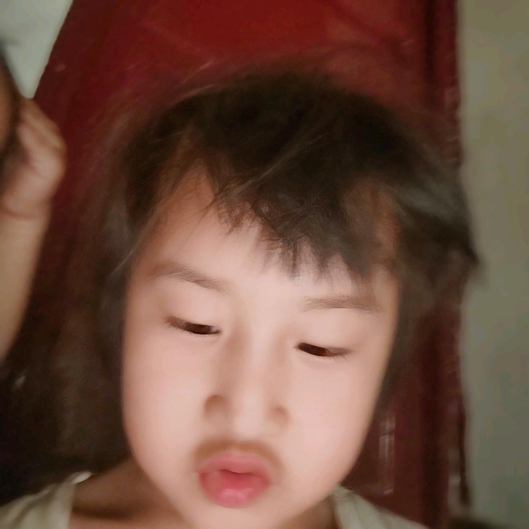 你）