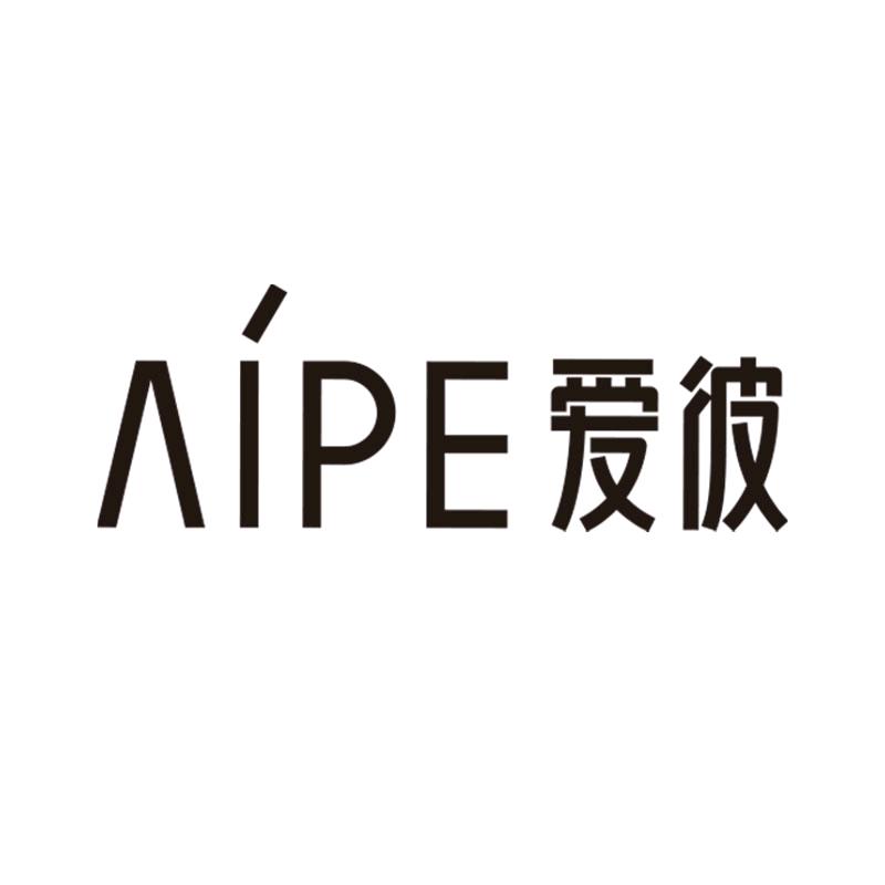 爱彼官方旗舰店