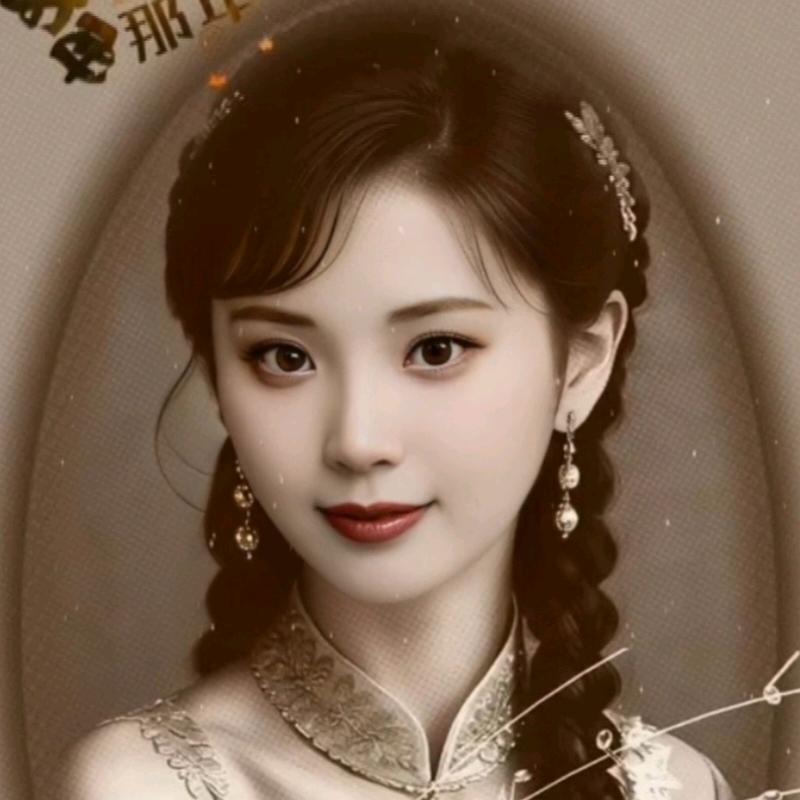 岁月静好@