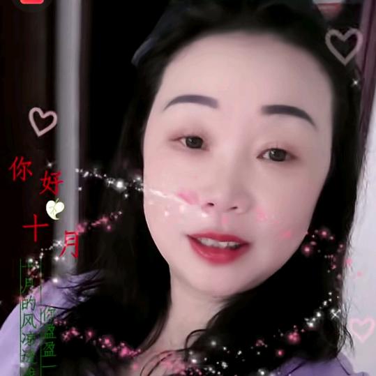 财源滚滚。