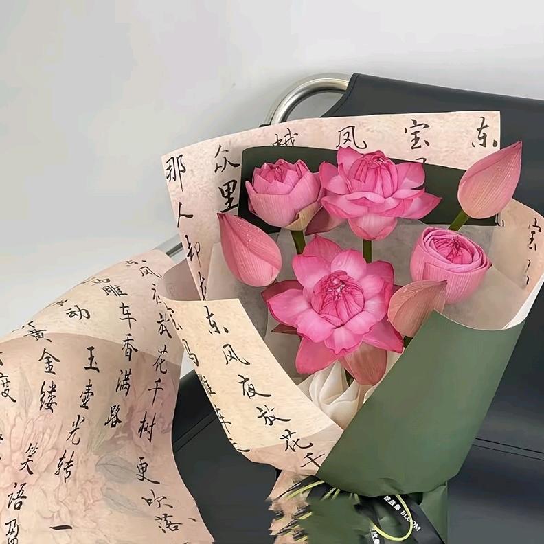 ๑福泽绵绵๑
