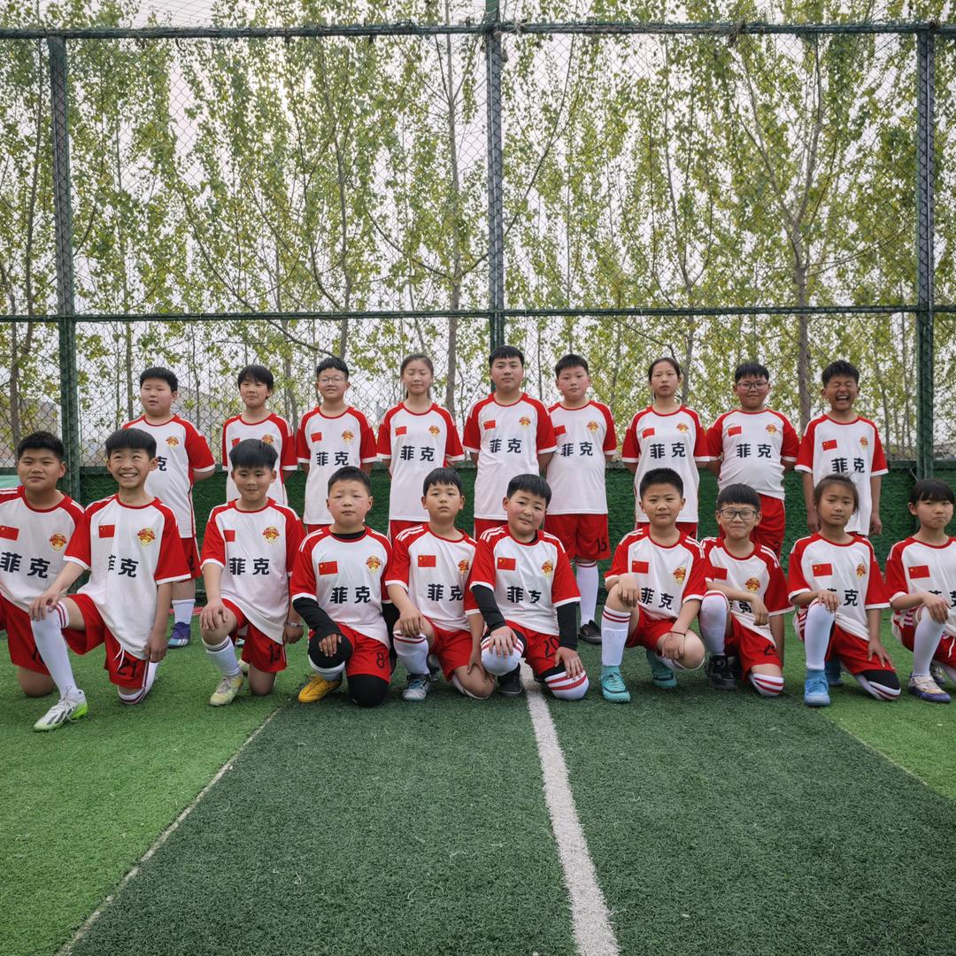 菲克足球俱乐部