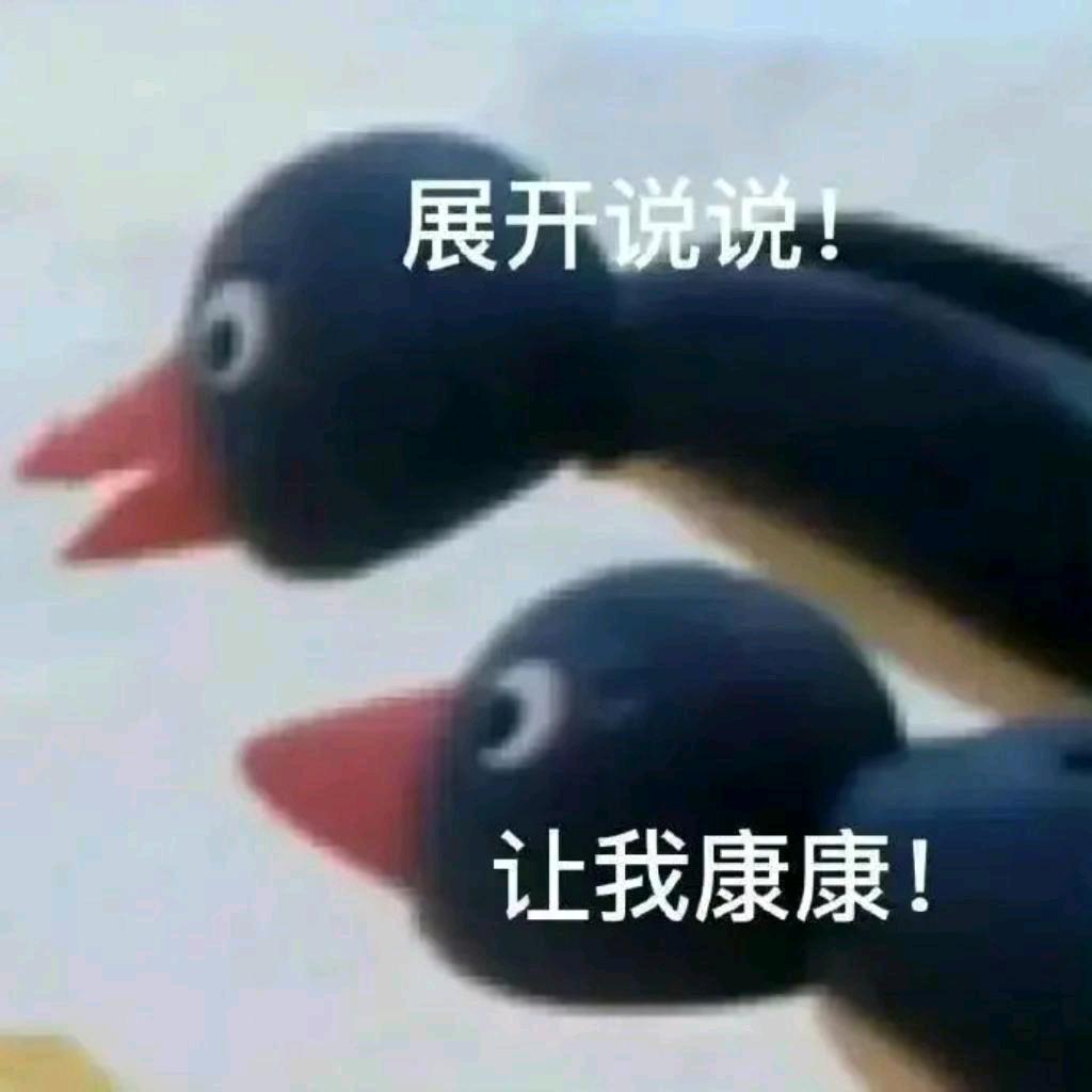 白墨漓