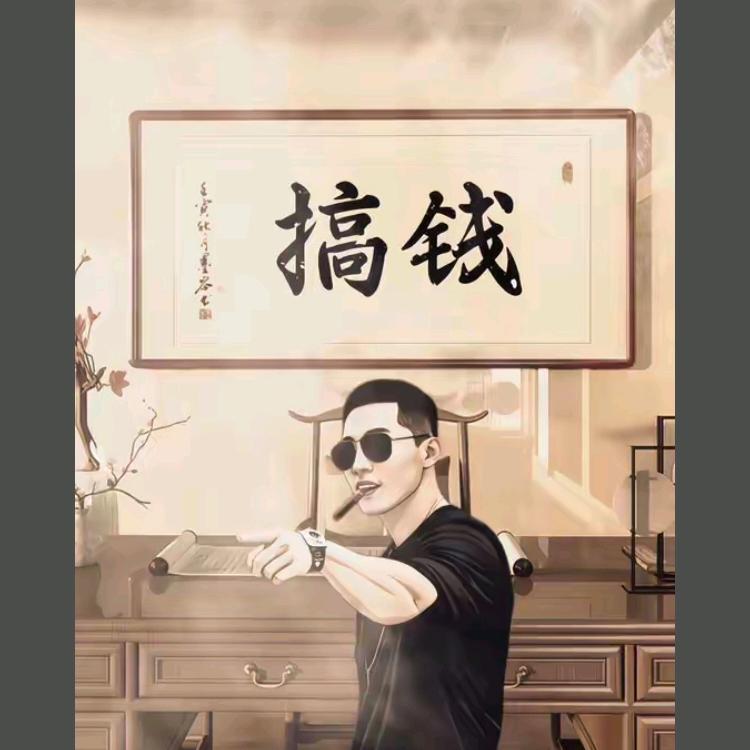 辉信  团队招人