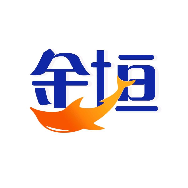 金垣文具优选