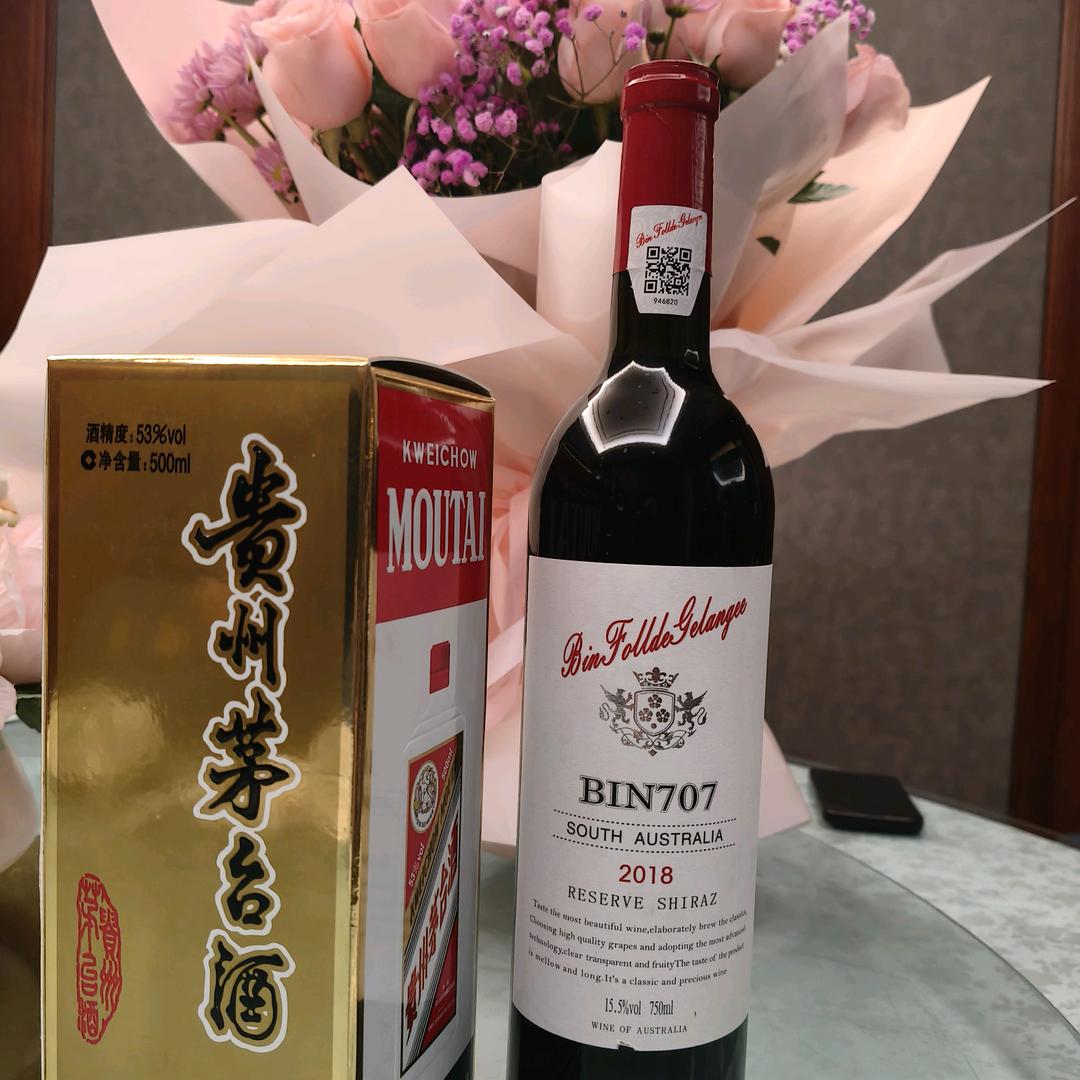钮𧙖禄(老狼)