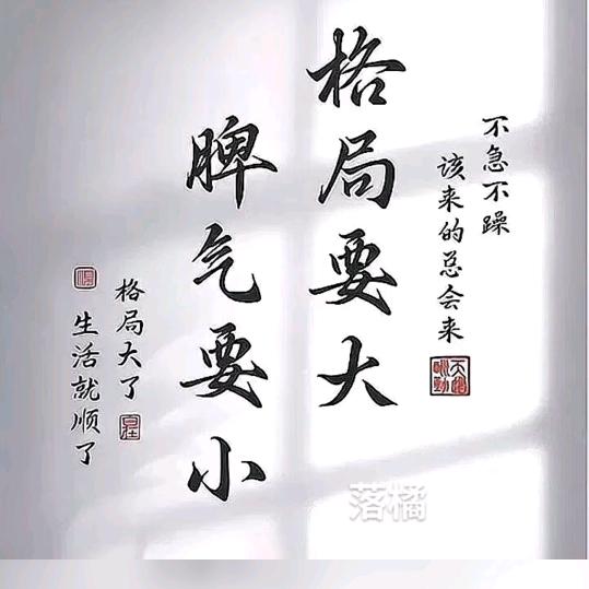 丹阳