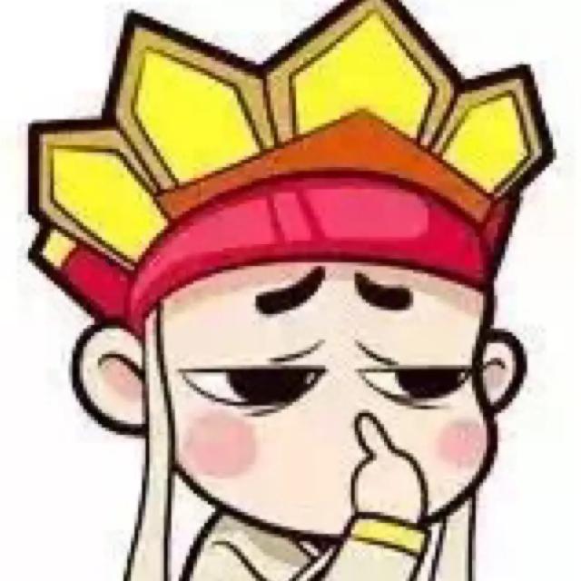 御弟哥哥丶