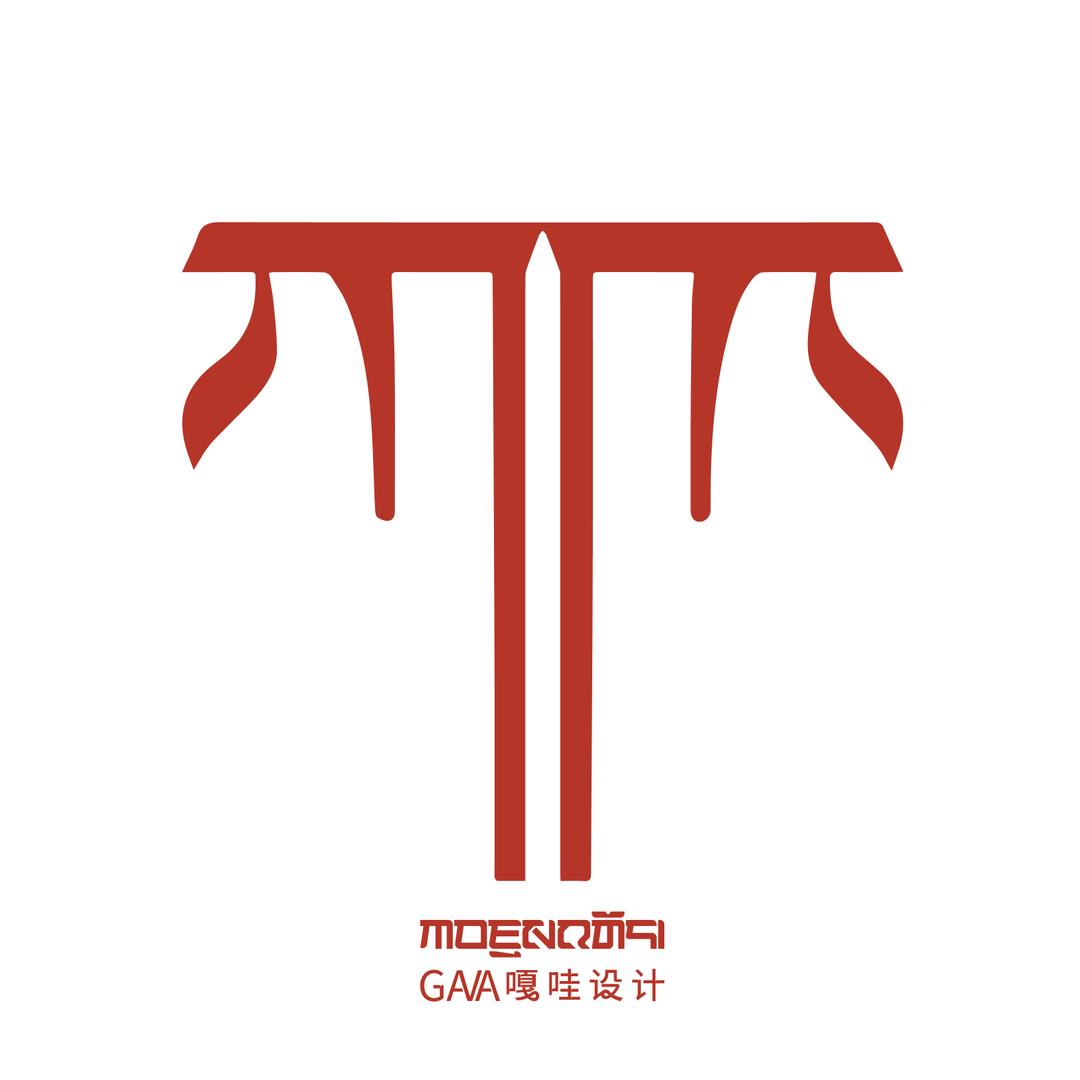 嘎哇设计