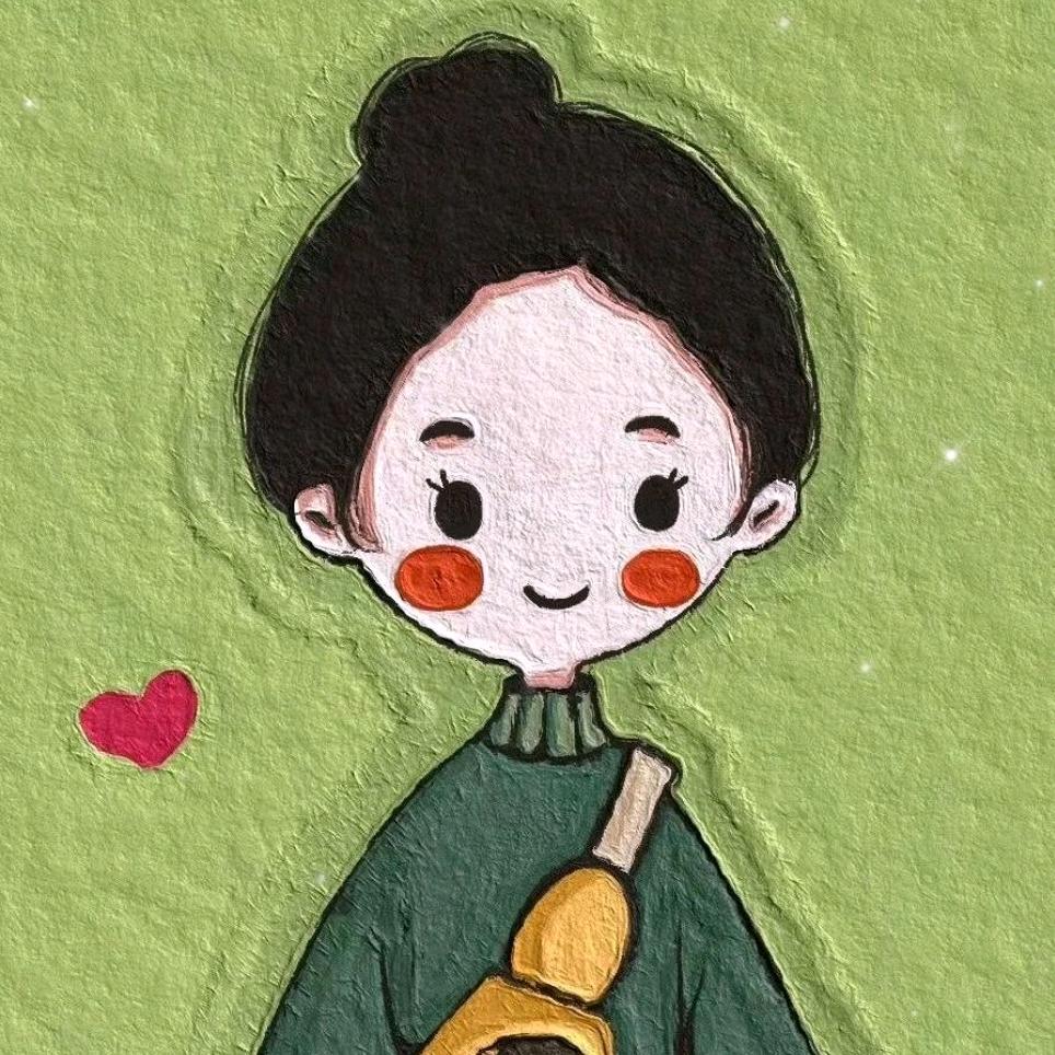 木子甜心❤️
